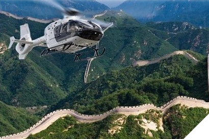 Helicopter on the Great Wall