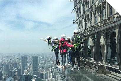 Jinmao Tower Sky Walk