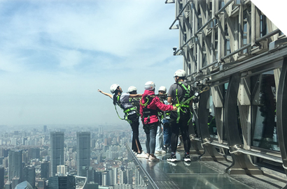 Jinmao Tower Sky Walk