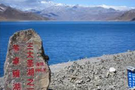 4 Days Lhasa Tour with Yamdroyumtso Lake