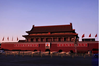 ★ 13 Days China Metropolis Tour from Imperial Beijing
