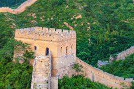 11 Days Best China Tour with Yangtze Cruise