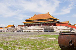 1 Day Beijing Central City Tour with Hutong Family Visit and Rickshaw