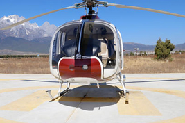 1 Day Great Wall Helicopter Tour