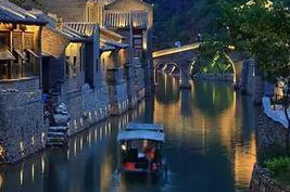 2 Days Beijing Gubei Water Town and Simatai Great Wall Tour