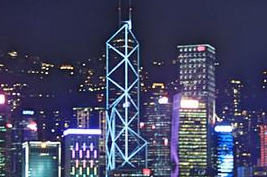 1 Day Kowloon Island Tour with Symphony of Lights Cruise