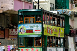 1 Day Hong Kong Island Tour with Experience of Antique Tram
