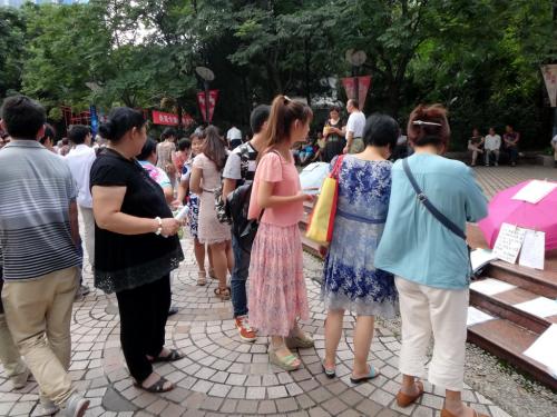 The Matchmaking Corner，Shanghai People's Park