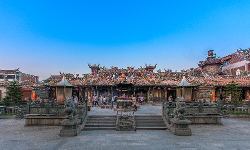 A-ma Temple