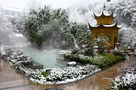Hot Spring in Winter,Mount Huangshan