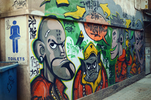 Graffiti Wall,798 Art District
