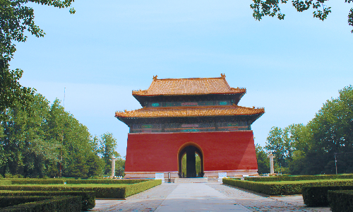  Ming Tombs