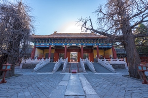 Beijing Confucian Temple ，Beijing Confucian Temple 