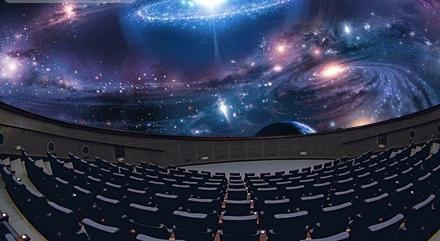 The Cosmos Theater，Beijing Planetarium
