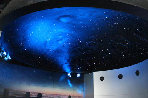 The Space Theater，Beijing Planetarium
