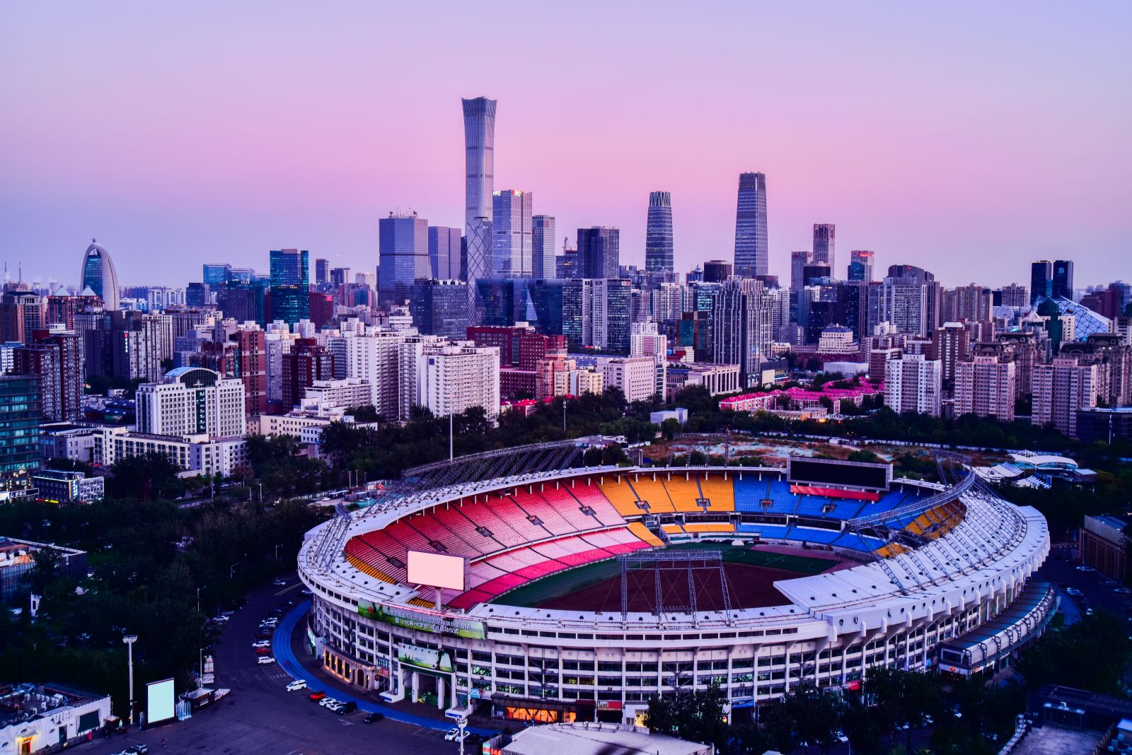 Beijing Workers’ Sports Complex