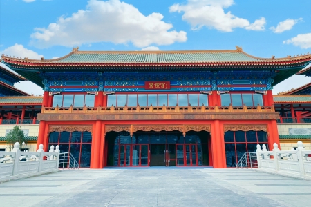The Main Entrance，China Red Sandalwood Museum