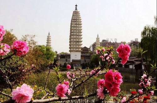 Pagoda in the Park，Chinese Ethnic Culture Park