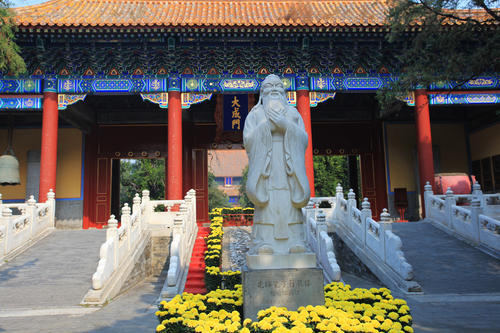 The Statue of Confucius，Guozijian