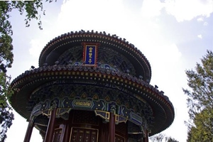 The Fulan Pavilion， Jingshan Park