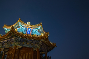 The Jifang Pavilion, Jingshan Park