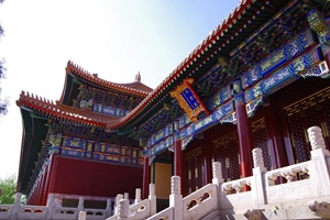 The Shouhuang Palaces, Jingshan Park