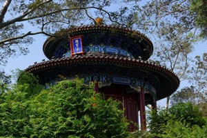 The Zhoushang Pavilion, Jingshan Park
