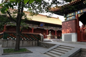 Halls of Four Studies， The Lama Temple