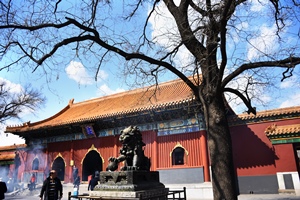 Heavenly King Hall, Lama Temple