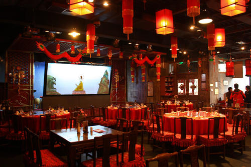 New Beijing-style Tea Restaurant, Laoshe Teahouse
