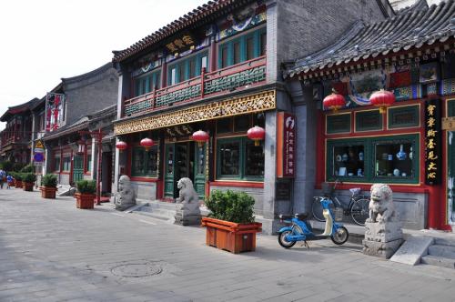 The Street，Liulichang Cultural Street