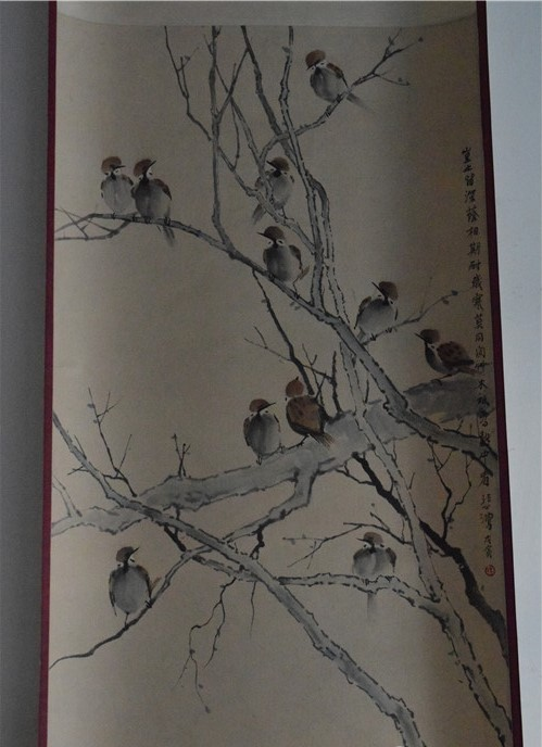Banana Trees and Sparrows，National Art Museum of China