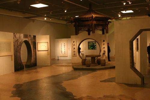 Calligraphy Exhibition，National Art Museum of China