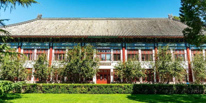 Teaching Building，Peking University