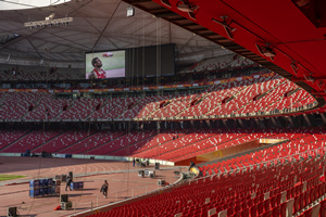 The Inner of the National Stadium