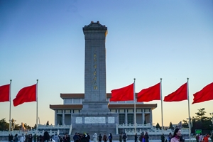 Monument to the People’s Heroes，the Tian’anmen Square