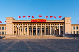 National Museum of China， the Tian’anmen Square