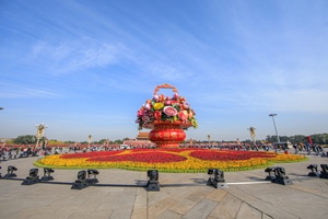 Sculpture Flower Basket, the Tian’anmen Square
