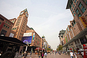 Wangfujing Center, Wangfujing Street