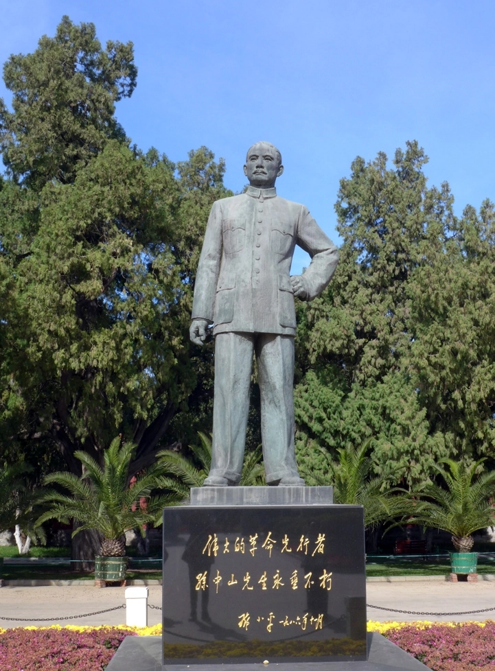 Statue of Mr. Sun Yat-sen，Zhongshan Park