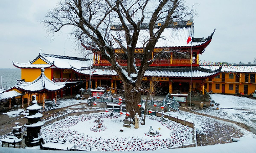 Bao Guo Temple