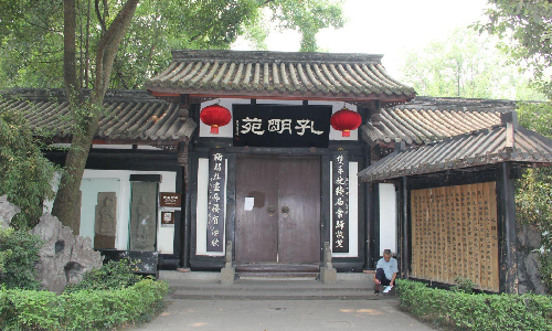 Wuhou-Temple