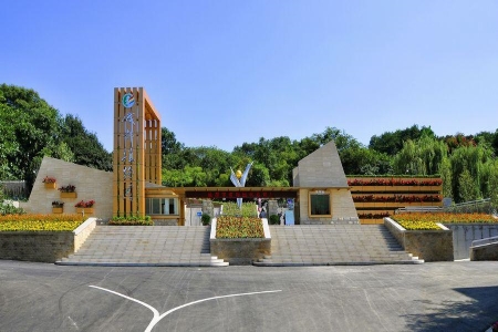 The Main Entrance，Chengdu Botanical Garden