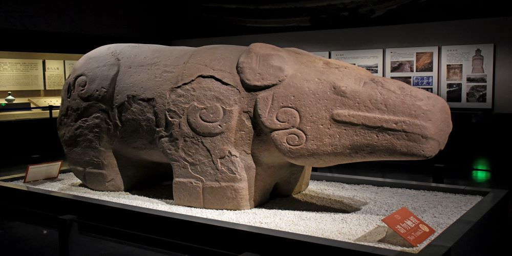 Stone Rhinoceros，Chengdu Museum