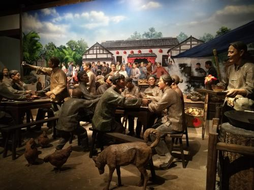 Yard Banquet，Chengdu Museum