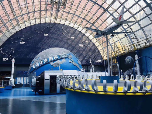 Aeronautics and Space Exhibition Hall，Sichuan Science and Technology Museum