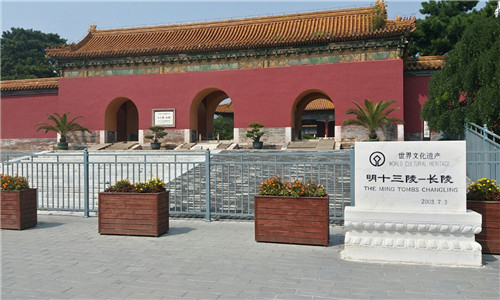 ming-tomb