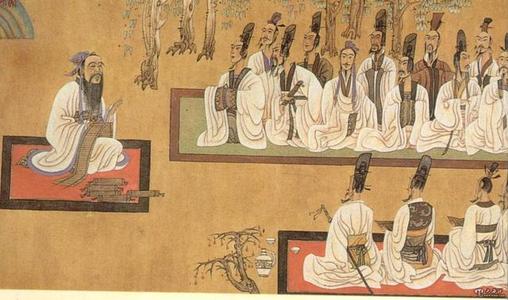 Official School，Ancient Chinese Education Systems