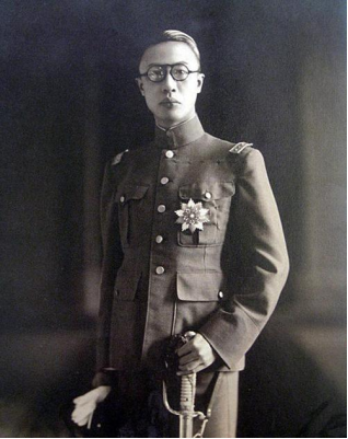 Puyi in Tianjin，The Last Emperor of China
