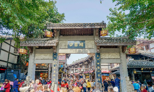 Ciqikou Ancient Town